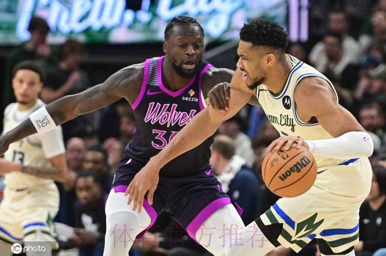 兰德尔29+8+6字母哥25+8 森林狼客场大胜雄鹿 兰德尔29+8+6字母哥25+8 森林狼客场大胜雄鹿