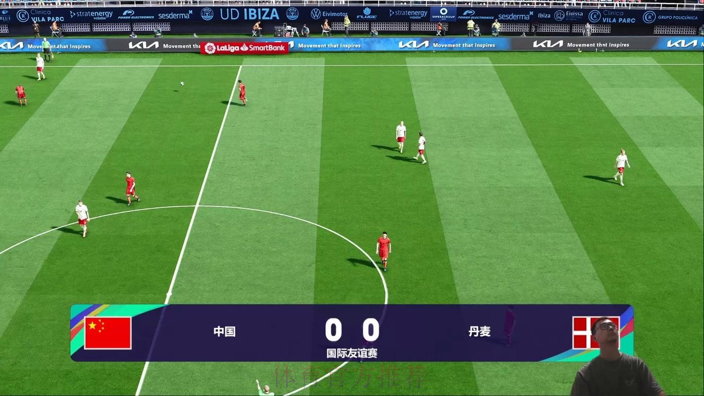 实时追踪:世界杯官方比分直播 实时追踪:世界杯官方比分直播